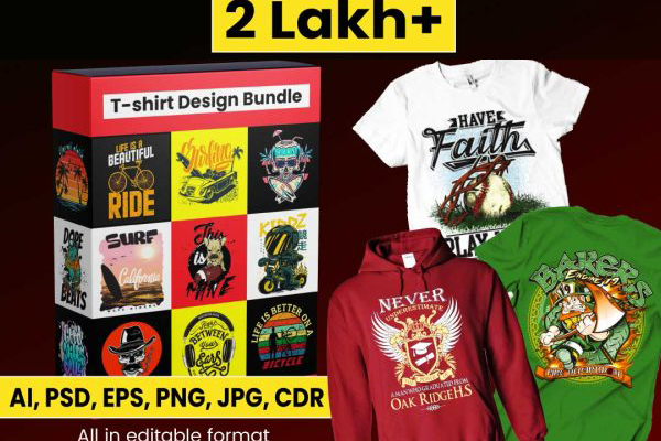 t-shirt-bundle-600x6001